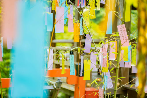 TANABATA : deux semaines pour faire un vœu