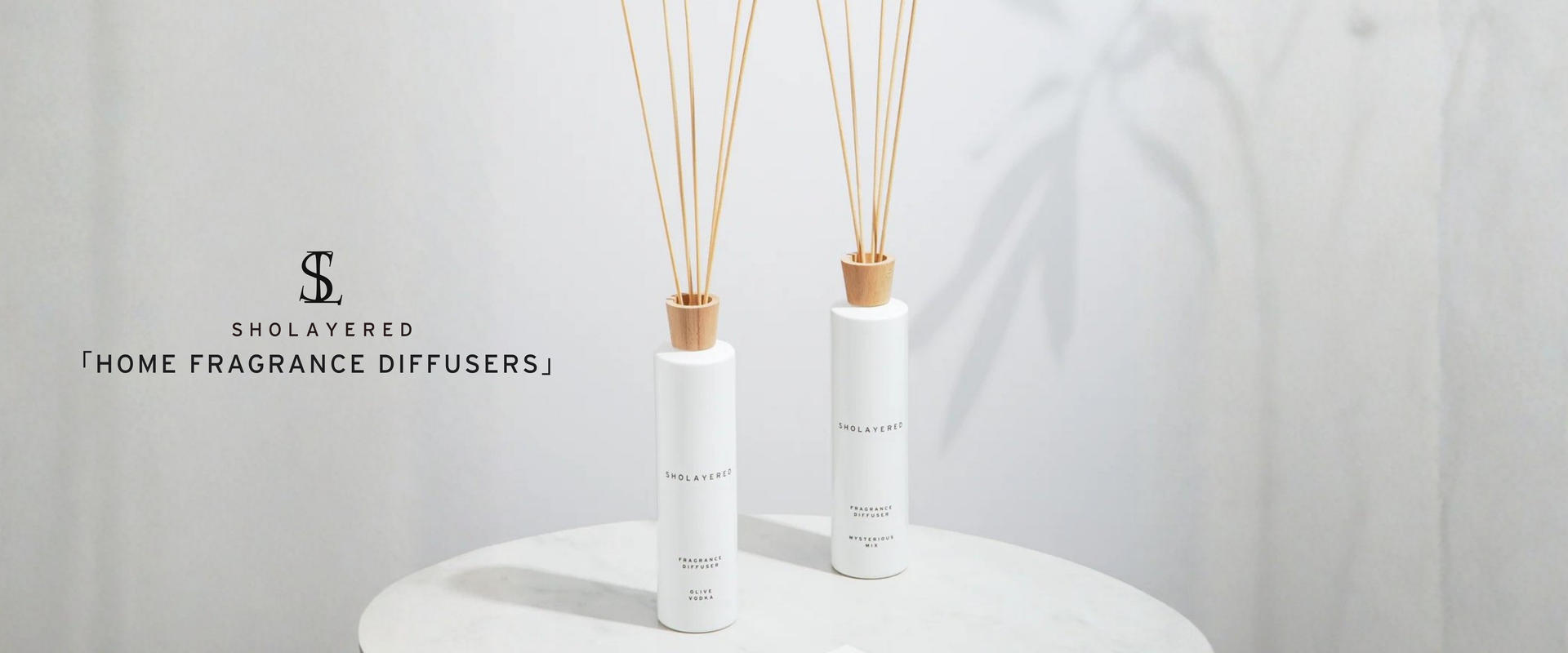 Les diffuseurs d’intérieur