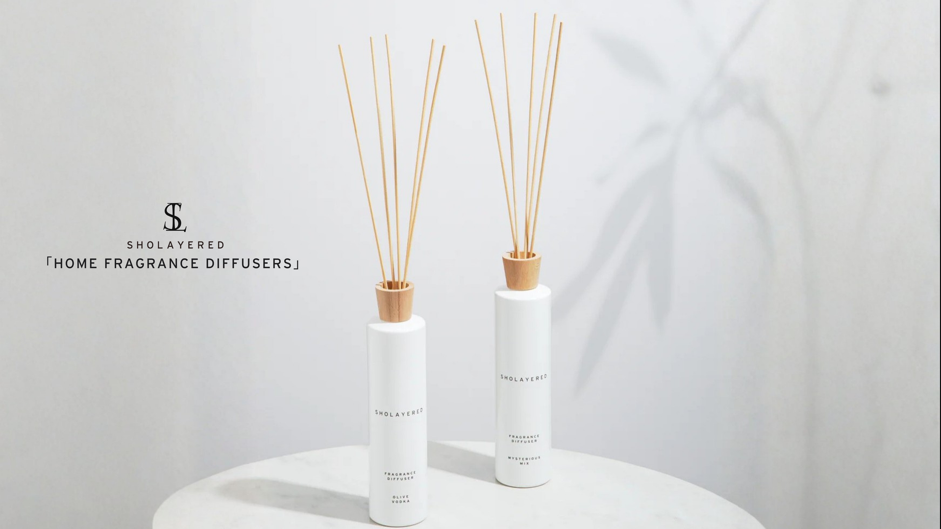 DIffuseur d’ambiance Japonais Sholayered